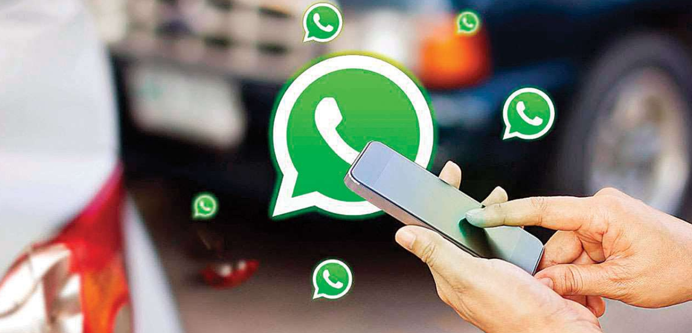 whatsapp-payment